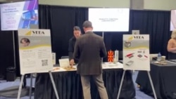 Презентација на ВЕДА во Вашингтон 