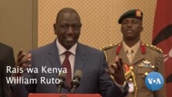 Rais wa Kenya Ruto asisitiza umuhimu wa kuimarisha mawasiliano