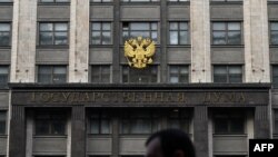 Gedung Duma, majelis rendah parlemen Rusia, di pusat kota Moskow, 27 Oktober 2022. (Kirill KUDRYAVTSEV / AFP)