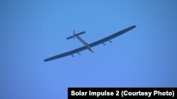 L'avion Solar Impulse 2 au-dessus de Lehigh Valley en Pennsylvanie le 25 mai 2016.