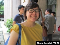 台湾成功大学毕业生张芷菱 (美国之音张永泰拍摄)