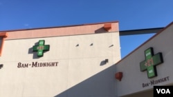 科罗拉多州丹佛市一家休闲大麻馆(资料照)