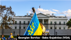 Warga Ukraina di Gedung Putih