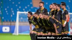 سپاهان اصفهان