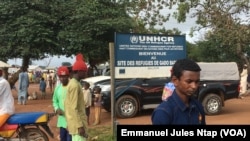  Le camp de réfugiés centrafricains dans la région de l’Est à Gado Badzéré, le 14 avril 2022(VOA/Emmanuel Jules Ntap)