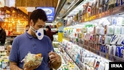 افزایش قیمت مواد غذایی در ایران. آرشیو