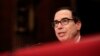 US Treasury's Mnuchin Extends Debt Limit Measure for Two Months