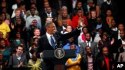 U.S. President Barack Obama delivers remarks and takes questions at a town hall meeting with young African leaders at the University of Johannesburg Soweto campus, South Africa, June 29, 2013.