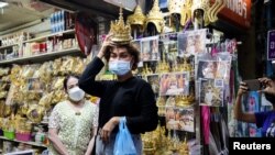 Business in Bangkok, Thailand