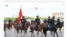 Đội Cảnh sát cơ động kỵ binh diễu hành ra mắt trước Lăng Ba Đình, Hà Nội, vào ngày 8/6/2020. Ảnh chụp màn hình VOV. Bao nhiêu tiền đã đổ vào TRUNG ĐOÀN KỴ BINH của Công an nhân dân, bao nhiêu tiền đang tiếp tục đổ vào TRUNG ĐOÀN KỴ BINH để... nuôi ngựa?