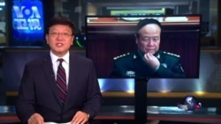 VOA连线(罗宇)：郭伯雄案折射出中国军内腐败现象惊人