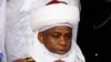 APC Ta Karyata Zargin Shirin Tube Sarkin Musulmi
