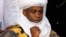 Sarkin Musulmi Muhammadu Sa'ad Abubakar