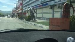 View of Baneh Street from a Car