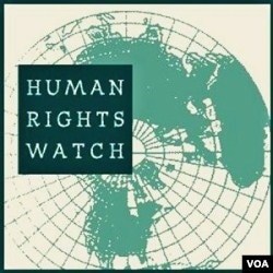 Pemerintah AS diduga mendapatkan tekanan dari beberapa LSM, termasuk Human Rights Watch.