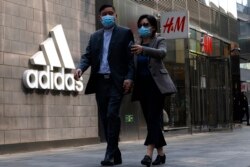 China Xinjiang Foreign Brands