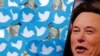 Elon Musk, logo Twitter, dan uang kertas dolar AS terlihat dalam sebuah ilustrasi, 10 Agustus 2022. (REUTERS/Dado Ruvic)