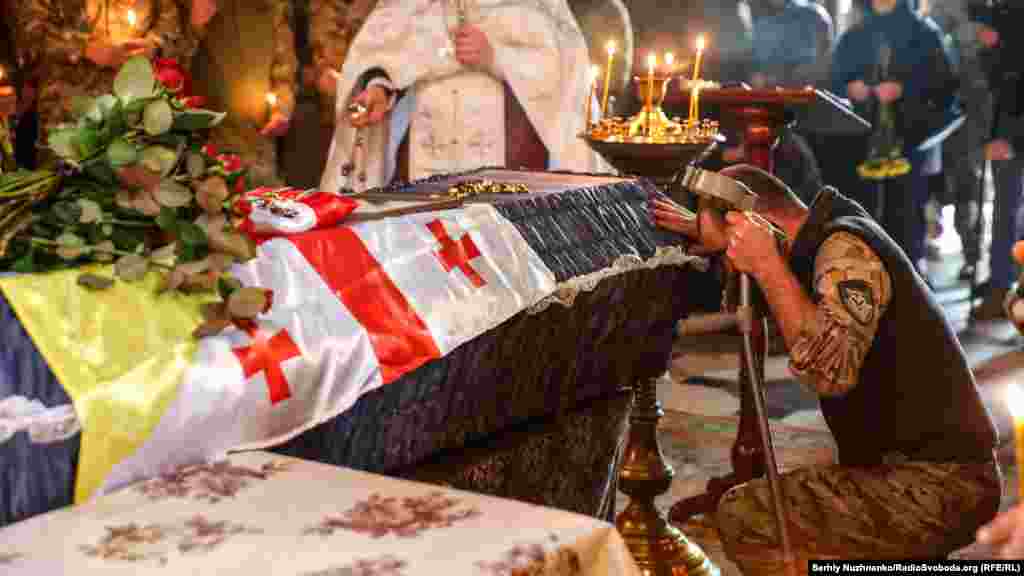 პანაშვიდი უკრაინაში, ვოლოდიმირის საკათედრო ტაძარში გაიმართა.&nbsp; &quot;რადიო თავისუფლების&quot; უკრაინული სამსახური.