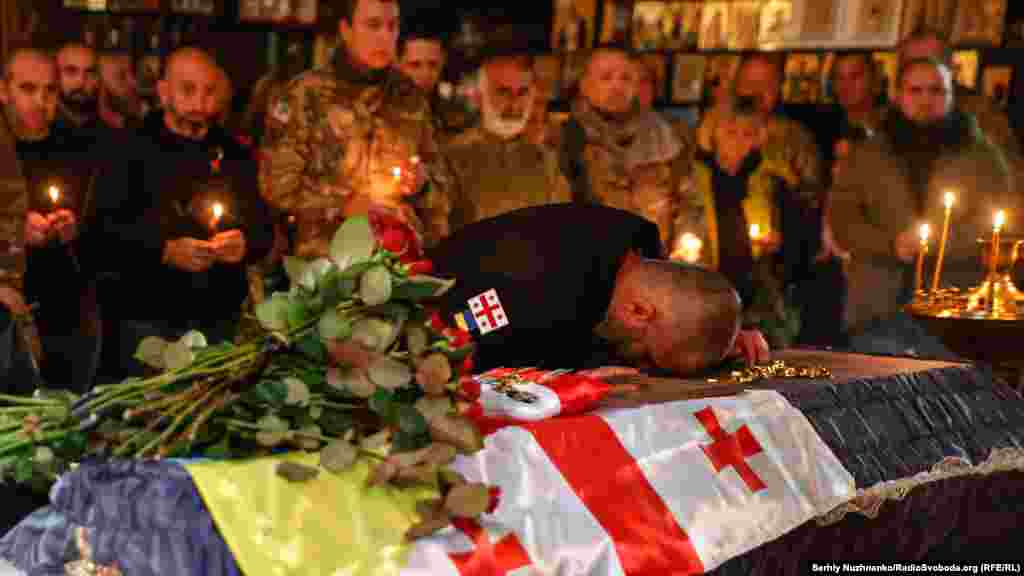 &quot;რადიო თავისუფლების&quot; უკრაინული სამსახური.