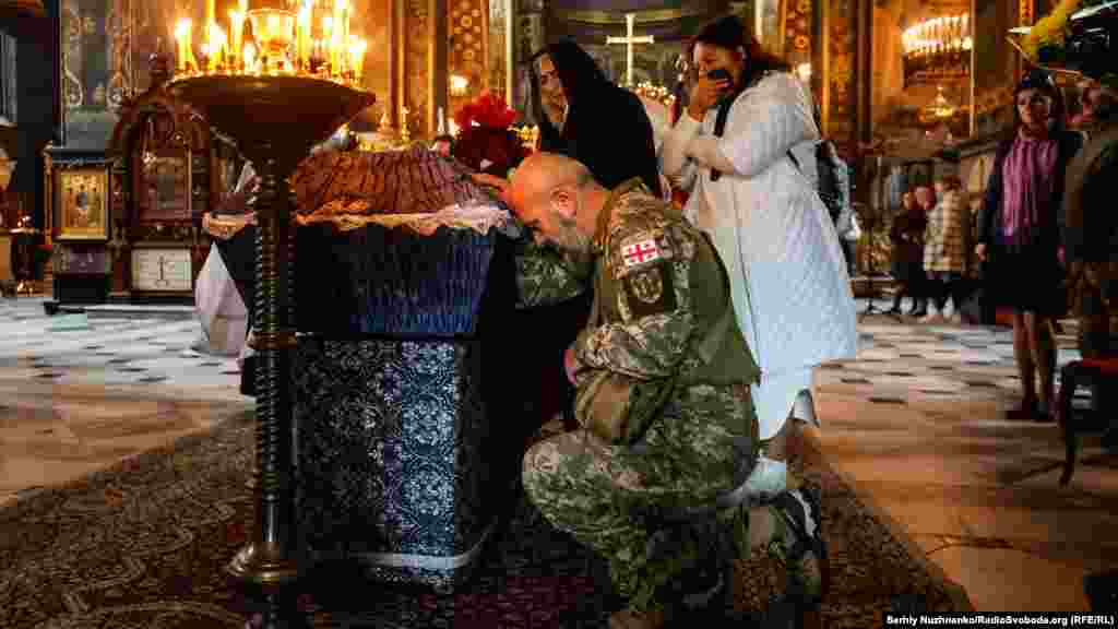 &quot;რადიო თავისუფლების&quot; უკრაინული სამსახური.