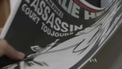 IS Losing Ground One Year After Charlie Hebdo Attacks