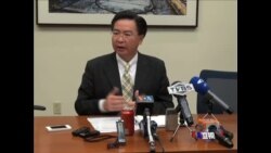 吴钊燮：台湾不应测试美日安保条约 