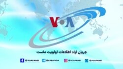 برخورد قوه قضائیه با سحر دولتشاهی و تهیه کننده و پخش کننده سریال داریوش