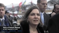 US Apologizes to EU Over Ukraine 'Insult'