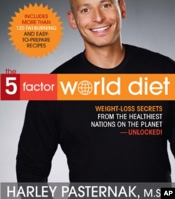 In his new book, "The 5-Factor World Diet", fitness expert Harley Pasternak ranks the world's top 10 healthiest nations.