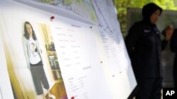 Foto Nora Anne Quoirin di kantor Kepolisian Seremban, Negeri Sembilan, Malaysia, 8 Agustus 2019. (Foto: dok).