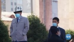 Xalqaro hayot – 4-dekabr, 2020-yil