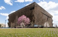 The National Museum of African American History and Culture opened on the National Mall in Washington, D.C., in September 2016. (Michael Barnes/Smithsonian)