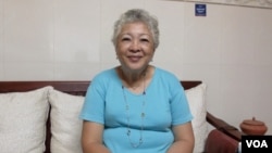 លោក​ស្រី​ ធីតា ឃិះ