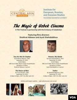 Vashingtondagi o'zbek kinosi kunlari Jorj Vashington universiteti va O'zbekistonning AQShdagi elchixonasi hamkorligida tashkil etildi