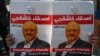 Des affiches du journaliste saoudien assassiné Jamal Khashoggi, près du consulat d'Arabie saoudite à Istanbul, vendredi 2 octobre 2020.