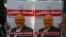 Des affiches du journaliste saoudien assassiné Jamal Khashoggi, près du consulat d'Arabie saoudite à Istanbul, vendredi 2 octobre 2020.