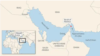 Strait of Hormuz 