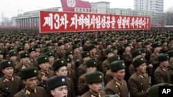 지난 2월 북한 평양에서 3차 핵실험 성공을 자축하는 대규모 군중대회가 열렸다.