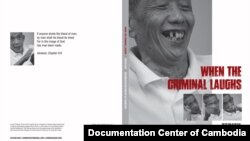 Book cover of “When the Criminal Laughs" by Chy Terith. (Courtesy of Documentation Center of Cambodia)