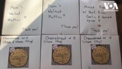 იმერული ხაჭაპური ნიუ-იორკელი მედპერსონალისთვის და სამართალდამცავებისთვის