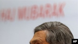 Indian Minister of External Affairs S.M. Krishna (File)