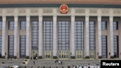 Parlemen China akan melangsungkan sidang tahunan Kongres Rakyat Nasional (NPC) di Beijing, 22 Mei 2020, setelah ditunda pelaksanaannya karena pandemi corona. (Foto: dok).