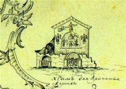 თხაბა ერდის პირველი ჩანახატი, შესრულებულია ლეონტი ფონ შტედერის მიერ 1781 წელს