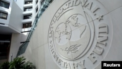 Sedište Međunarodnog monetarnog fonda u Vašingtonu