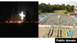 ኣከባብራ በዓል መስቀል ኣብ ከተማ መቐለን ኣስመራን