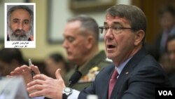 Mudofaa vaziri Esthon Karter, AQSh Qurolli kuchlari bosh shtabi rahbari, general Jozef Danford Kapitoliydagi tinglovda. 22-mart, 2016-yil.