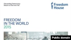 Freedom House report 2015