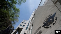 资料照片:国际民航组织加拿大蒙特利尔总部