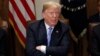 FILE - President Donald Trump speaks during a meeting at the White House in Washington, July 18, 2018. 