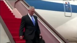 اخبار شامگاهی